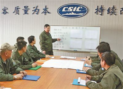 色站导航