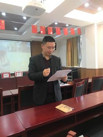 色站导航