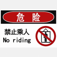 色站导航