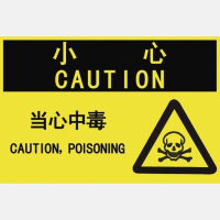 色站导航