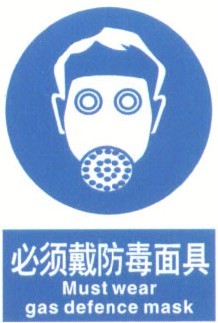 色站导航