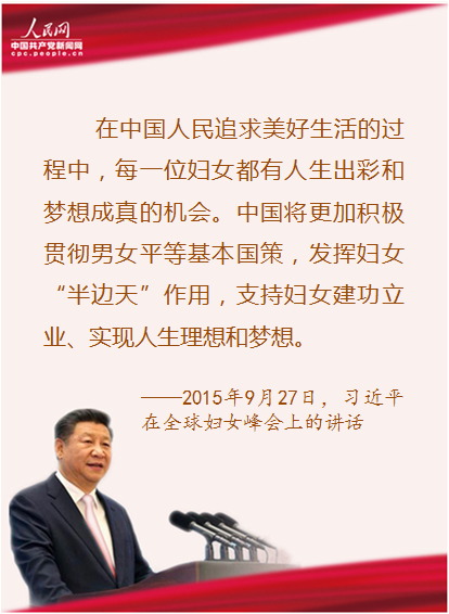 色站导航