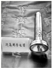 色站导航