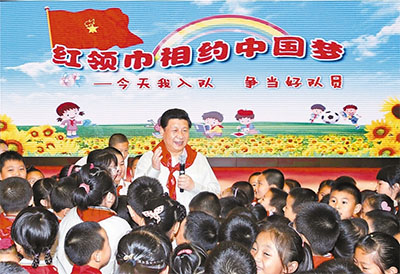色站导航