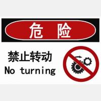 色站导航