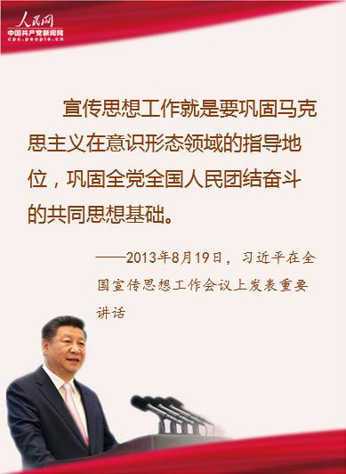 色站导航