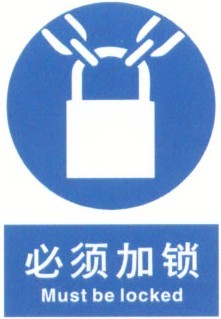 色站导航