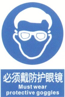 色站导航
