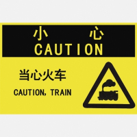 色站导航