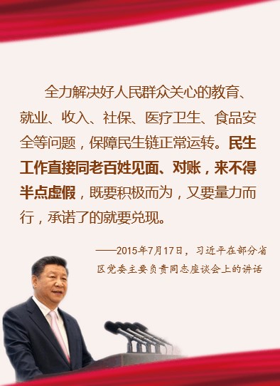 色站导航
