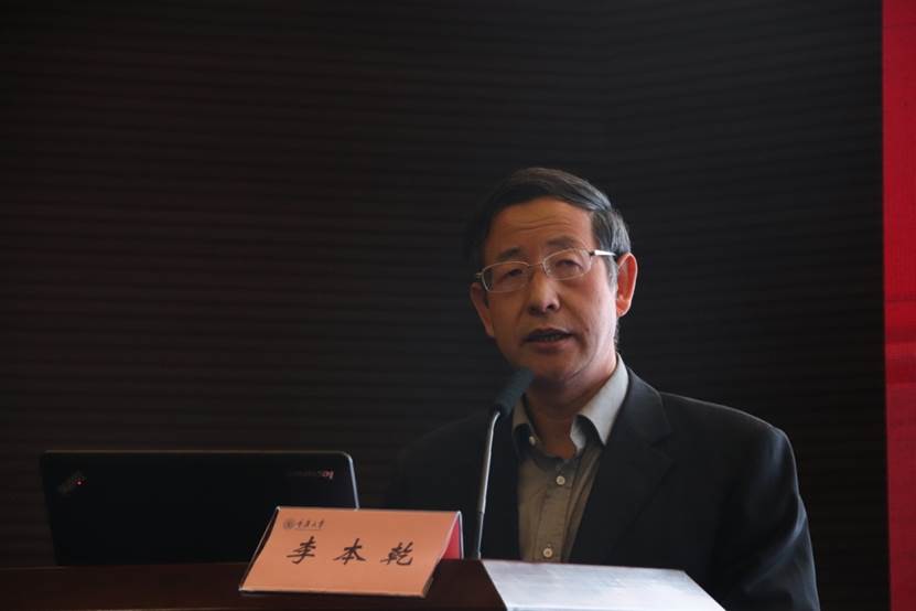 色站导航