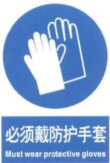 色站导航