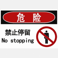 色站导航