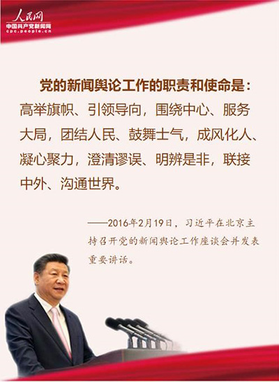 色站导航