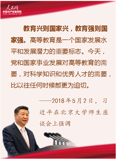 色站导航
