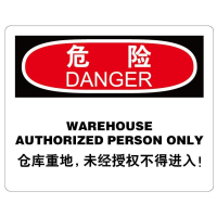 色站导航