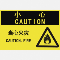 色站导航