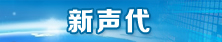 色站导航