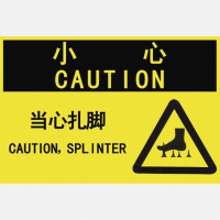 色站导航