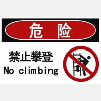 色站导航