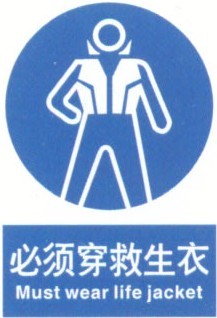 色站导航