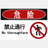 色站导航
