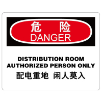 色站导航