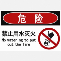 色站导航