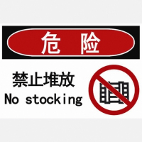 色站导航