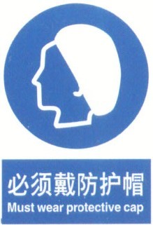 色站导航