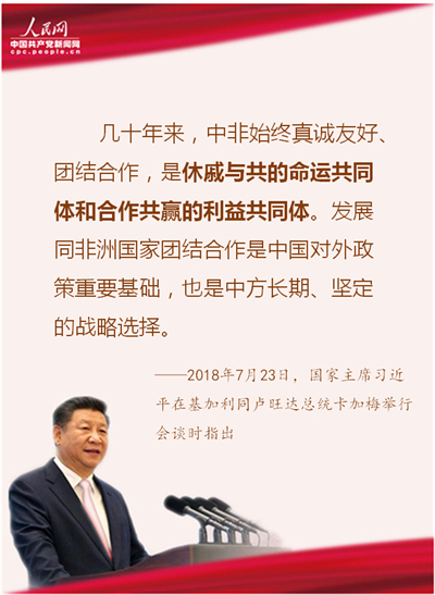 色站导航