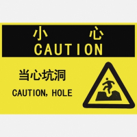 色站导航
