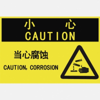 色站导航