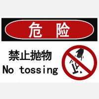 色站导航