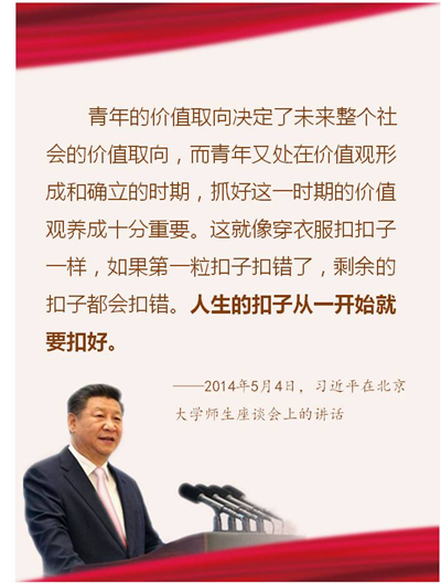 色站导航
