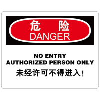 色站导航