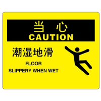 色站导航
