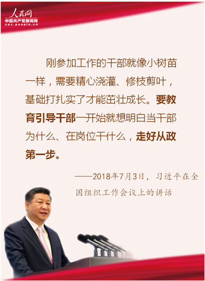 色站导航
