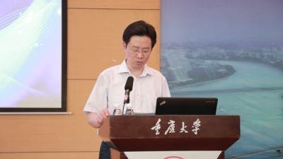 (色站导航
院长董天策主持)