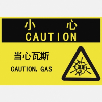 色站导航
