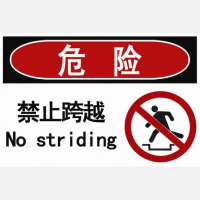 色站导航