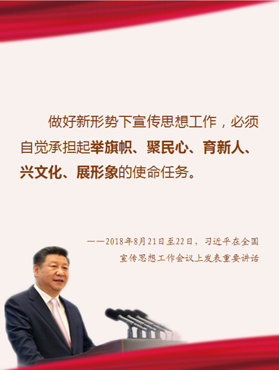 色站导航