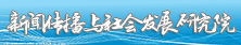 色站导航