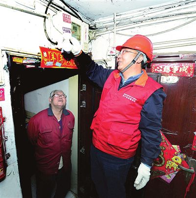 色站导航