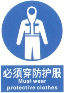 色站导航
