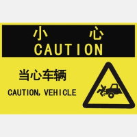 色站导航
