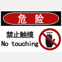 色站导航