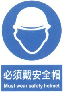 色站导航