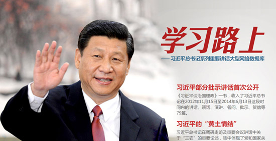 色站导航