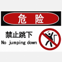 色站导航